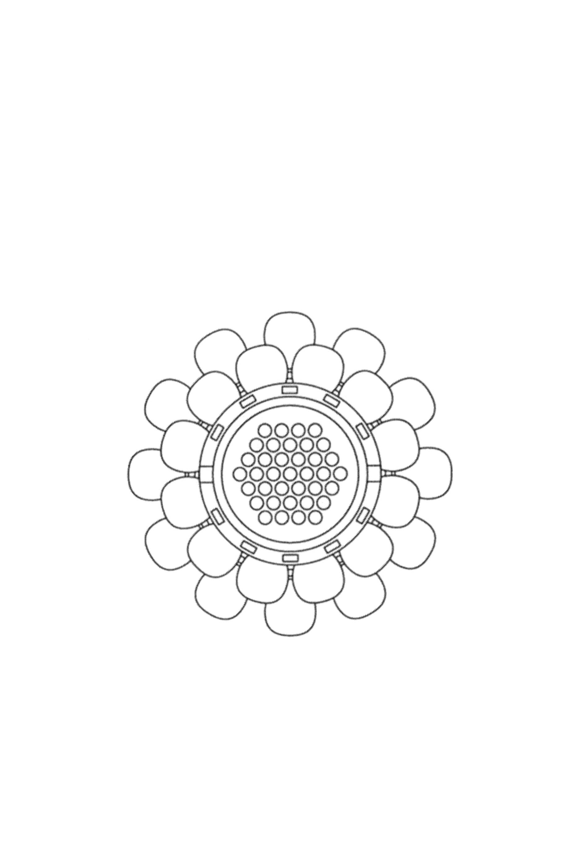 Contested design 001431829-0003