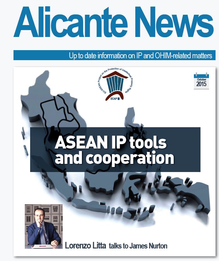 Cover of Alicante News